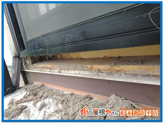 安曇野市アパート雨漏り補修　サッシ下壁補強